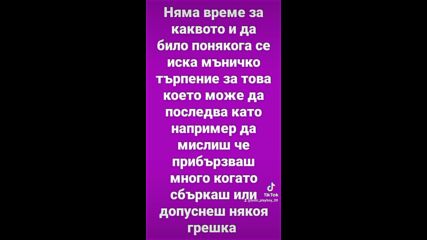 2023-08-20-130955592.mp4