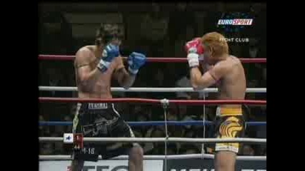 kickbox