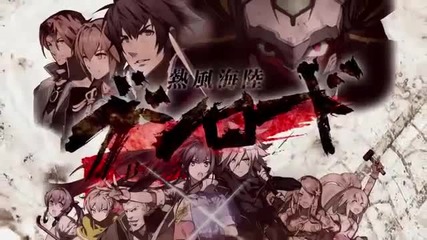 Neppu Kairiku Bushi Road (2013) Anime Trailer