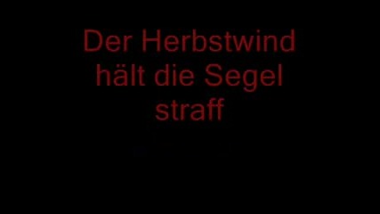 Rammstein - Seemann 