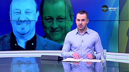 Време ли е Нюкасъл да има нов собственик?