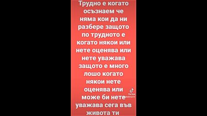 Vid_91480123_210401_101.mp4