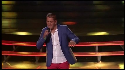 Ivan Kurtić - Ederlezi