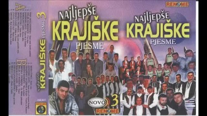 Baja Mali Knindza i Krajisnici Sa Drine - Vraticu se Komaru
