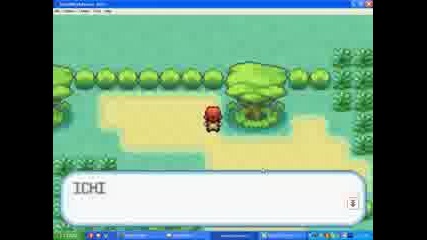 Pokemon Fire Red - Част 9