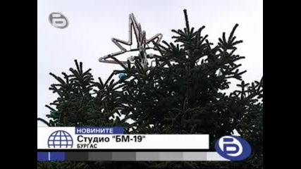 Бургас се готви за Коледа 
