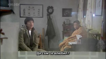 When Spring Comes / Когато пролетта настъпи E4 част 2/2