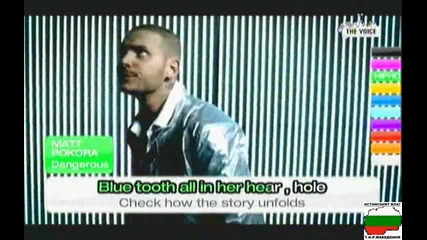 Matt Pokora - Dangerous - Karaoke