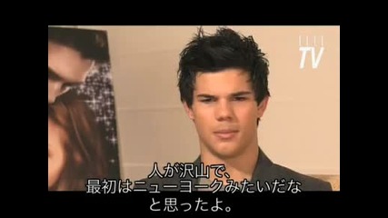 Taylor Lautner Elle Japan Interview