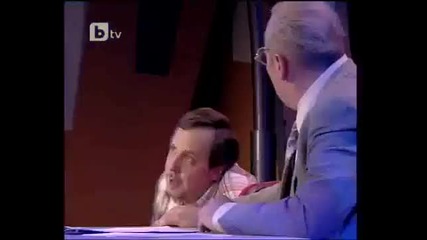 комиците -10.09.2010