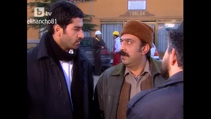 До последен Дъх Еп.11 Част 2/2