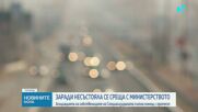 Над 300 камиона на пътната помощ излизат на протест в София