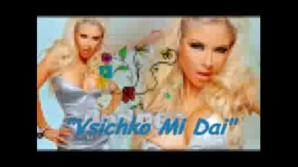 Andrea & Costi Ionita - Megamix! Summer 2009 (hq) [balkan Music]