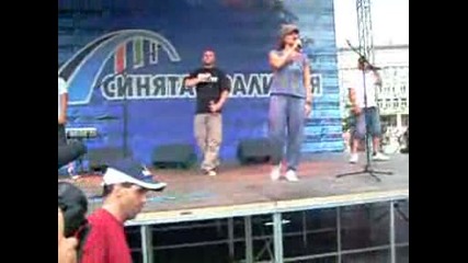 mikata na upsurt