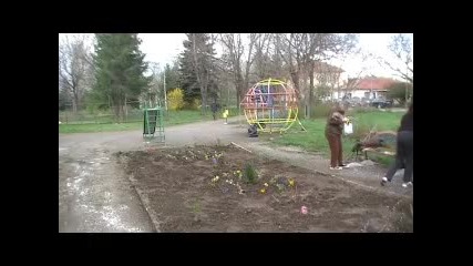 парк Мировяне