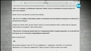 В печата: Сменяме банката с пенсионен фонд