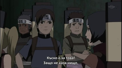 [sabotage] Naruto Shippuuden - 320 bg sub
