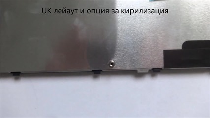 Оригинална клавиатура за Sony Vpc-el с голям Enter от Screen.bg