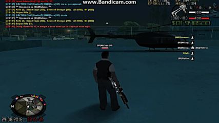 Bgwazzap.. - weapon hack
