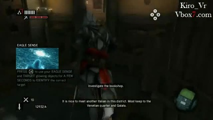 Assassin's Creed Revelations 100% Synch Walkthrough Sequence 3 - Memory 5 - A Familiar Face