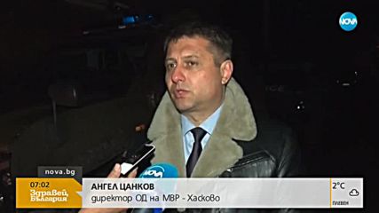 Новините на NOVA (21.02.2018 - 7.00 ч.)
