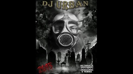 Sin City-dj Urban (2013)