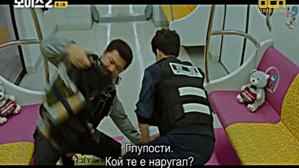 Voice S02 E01