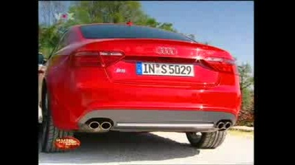 Aldi A5