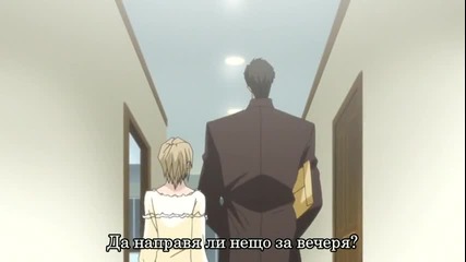 [otakubg] Okane ga Nai! - 02 [bg subs]