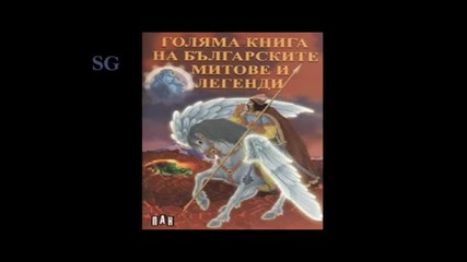 Йовчо Караиванов - Мама на Марко думаше