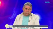 Кои са „Светльо” и „Картофа”, за които се твърди, че отправяли заплахи срещу Георги Кандев