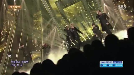 Sbs Inkigayo E785-2 (141005)