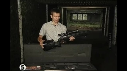 снайперски винтовки