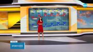 Прогноза за времето (16.05.2025 - сутрешна)