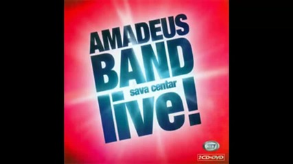 Amadeus Band - Ona i ja - (Audio 2011) HD