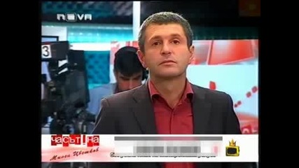 Не е лесно да си оператор - Господари на ефира