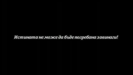 Сериозно за Нло (филма) Канал 0 Тв 