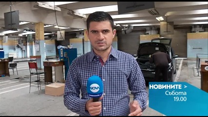 В централната емисия на Новините на Нова за 24 октомври очаквайте