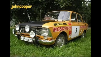 Повече от Машина - Москвич 412