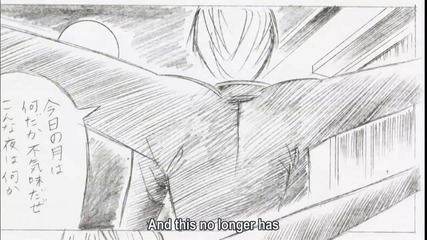 Gintama - 243 [good quality]