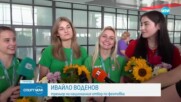 България номер едно в отборната фехтовка при жените до 23 години