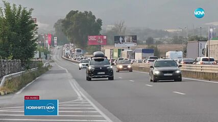 4-километрова колона от коли на „Кулата”