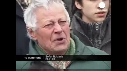 Протеста В София Излъчен По Euronews!