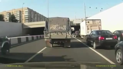 Странен начин за пътуване - Русия