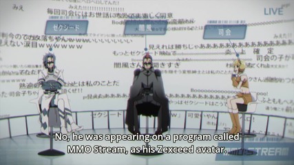Sword Art Online 2 Episode 1 Eng Subs
