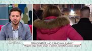 Младите лекари отново протестират: Искат реформи и достойно заплащане