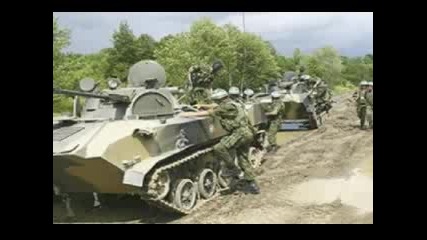 Песня Российских Миротворцев В Южной Осетии