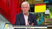 Български производители и надценките на храните