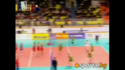 Българските волейболисти със сребро в Беларус 