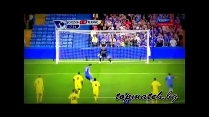Челси - Рединг 4:2